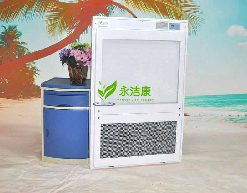 醫(yī)用空氣消毒機