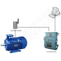 煤礦大型設備電動機主軸承溫度振動震動在線監測監控系統