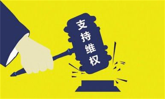 吳鋒（V：wfzs336) (95).png