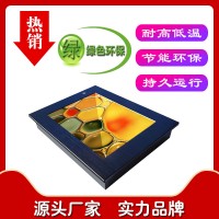 X86架構(gòu)無(wú)風(fēng)扇12.1寸工控一體機(jī)廠家參數(shù)