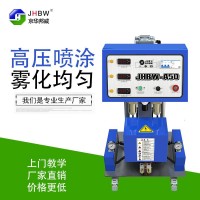 聚氨酯發泡機器價格   聚氨酯噴涂設備廠家