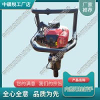 甘肅Master35內燃手提扳手_鐵路螺栓扳手_交通軌道設備