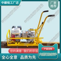 甘肅NLB-600內燃雙頭螺栓扳手_液壓螺栓扳手_中祺銳品質