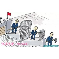 杭州頂點財經二五七分公司薦股騙局，虛假宣傳誘導消費者！