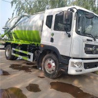 污水清理工程大型吸污車12方抽污車廠家價格優(yōu)惠多少錢