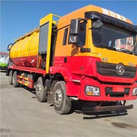 疏通30方清洗吸污車20+10高壓清洗+吸污一體車價格報價表