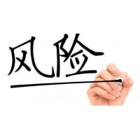 在西南期貨投資被騙手續費可退！重慶開澤天盈老師帶單原油不靠譜