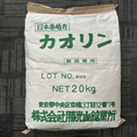日本進(jìn)口藥用級(jí)高嶺土