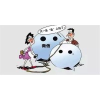 上海九方智投29800服務(wù)費(fèi)打水漂，推股票虧損嚴(yán)重！可追回