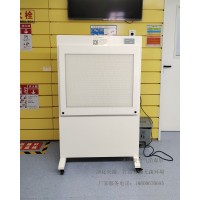 永潔康空氣消毒凈化屏萬級(jí)百級(jí)醫(yī)用手術(shù)室用消毒凈化器