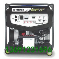 雅馬哈發電機