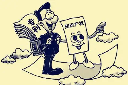 專利發明人公開和不公開的區別