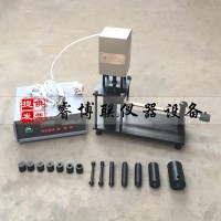 GBT295-8.1低溫卷繞試驗機(jī)