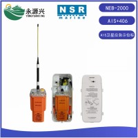 供應(yīng)AIS衛(wèi)星應(yīng)急示位標(biāo)NEB-2000提供CCS證書