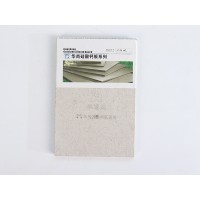 硅酸鈣板隔墻是怎樣施工的