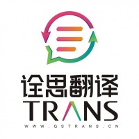公司手冊(cè)、宣傳冊(cè)翻譯