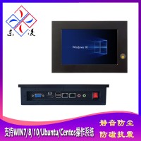 無(wú)風(fēng)扇嵌入式7寸工業(yè)平板電腦耐低溫-40℃
