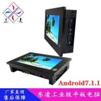 無(wú)線纜安卓系統(tǒng)7寸嵌入式觸摸屏一體機(jī)WiFi