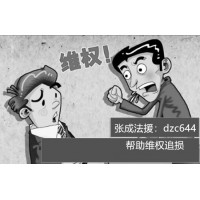 杭州高能智投虛假宣傳過度營銷欺騙股民，薦股服務(wù)不靠譜！