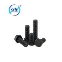 10.9級高強度外六角螺栓生產(chǎn)廠家
