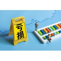 盛通四方老師帶單仙毫碧池蘭妃翠竹漢中紅炒青虧損，騙局揭秘