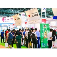2023廣州國際大健康產(chǎn)業(yè)博覽會（時(shí)間  地點(diǎn)  展館）
