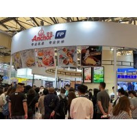 2024上海國際烘焙展覽會|烘焙設備展