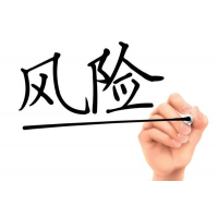 在西藏錦繡炒藏紅花被騙30余萬，老師違規(guī)喊單被騙虧損維權(quán)能退