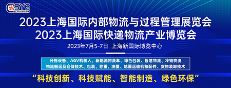 快遞 (2)