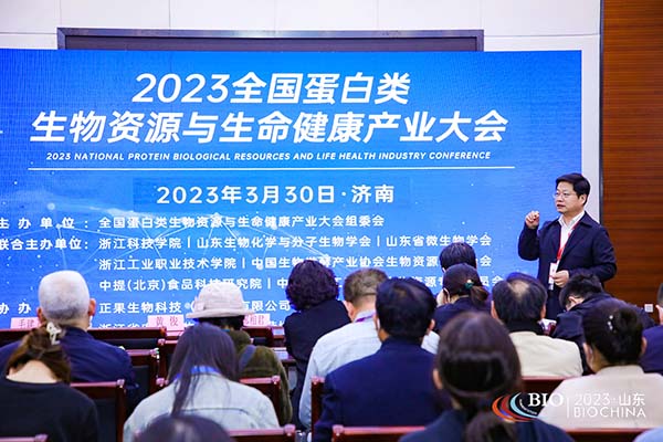微信圖片_20230411093446
