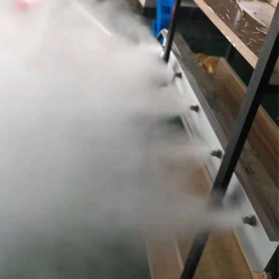 微米級(jí)干霧抑塵0.3