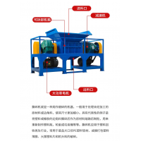 PCL簡單操作廢鐵撕碎機大型廢鋼汽車外殼破碎機出料均勻