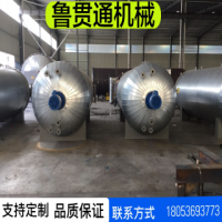 魯貫通間接加熱硫化罐 熱風循環膠靴間接硫化罐