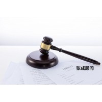 蘭州金行交易大宗商品投資被騙，老師鼓吹投資者開戶帶單指導！
