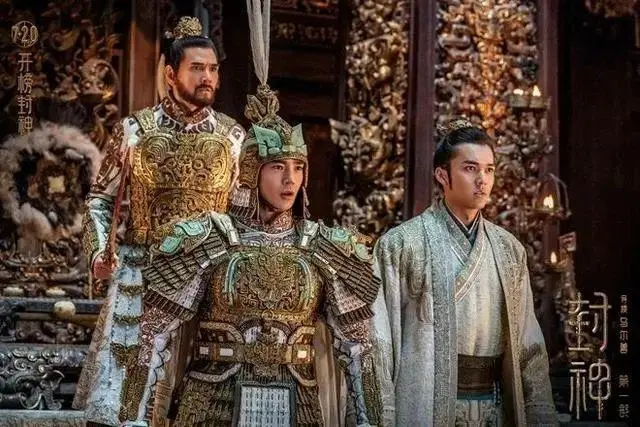 《封神第一部》百云度云網盤HD1080P無水印超高清國語中字版
