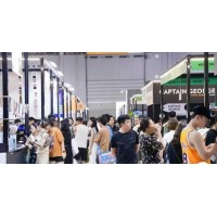 2023首屆世界林木業大會暨世界人造板博覽會展位預定中