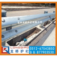 菏澤高速公路護欄 公路波形梁鋼護欄 龍橋廠