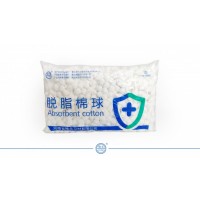 大號醫用棉球