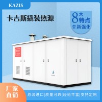 家用供暖鍋爐該如何選擇