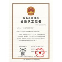 1kW-60MW智能交流負(fù)載柜租賃