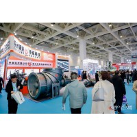 2024酵素與益生產(chǎn)品營(yíng)養(yǎng)健康論壇 (上海)