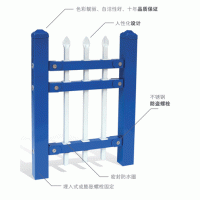 鋅鋼護(hù)欄-南京鋅鋼圍墻護(hù)欄現(xiàn)貨價(jià)格-南京律和護(hù)欄網(wǎng)廠