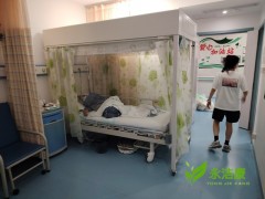 永潔康層流床怎么樣？