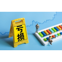 上海九方云智能科技薦股虧損會(huì)員費(fèi)可以退，這樣做服務(wù)費(fèi)一周退回