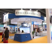 先進陶瓷展|2025深圳先進陶瓷展|2025年3D打印展|
