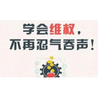 四川大決策老師薦股內(nèi)幕曝光，股市贏家會(huì)員費(fèi)到底值不值得買？