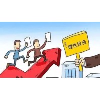上海九方云（九方智投）付費股票會員服務騙局，虛假宣傳誘導！
