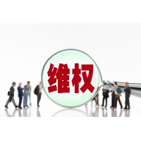 股掌柜證券股民交炒股會(huì)員費(fèi)內(nèi)幕曝光，被騙真相讓人悔不當(dāng)初！