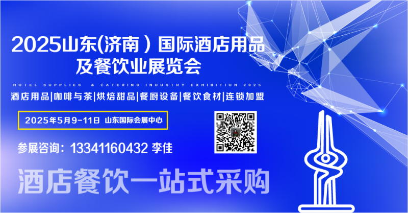 酒店貼圖banner-01