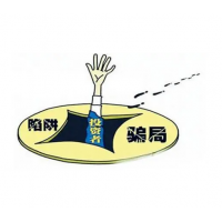 九方智投業務員虛假宣傳收益，股民買了炒股服務推薦的股票垃圾！